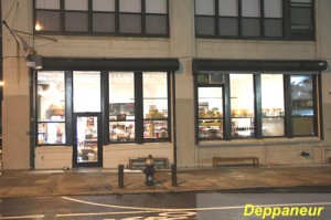 depanneur