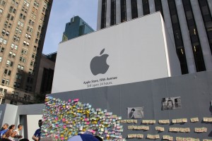 applestore