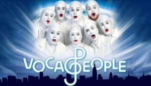 vocapeople