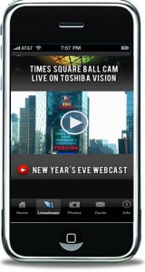 NYC Ball Drop