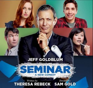 seminar_on_broadway